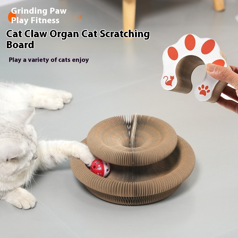 Magnetic Organ Cat Scratcher